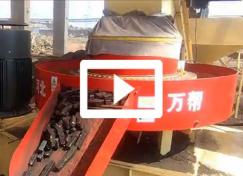 糠醛渣壓塊機工作現場(chǎng)